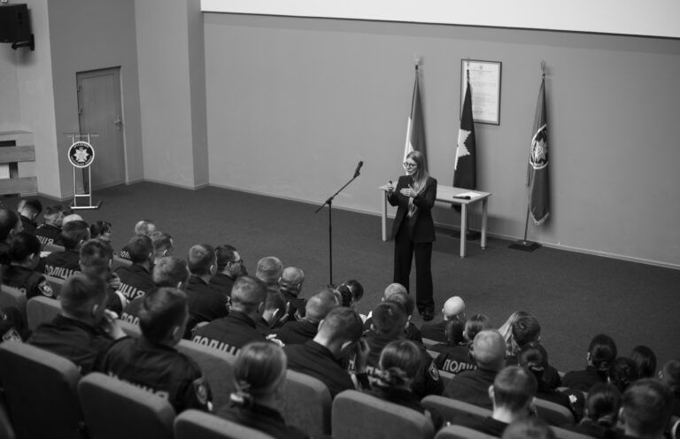 Права людини та професійна комунікація у роботі поліцейських: Gender Stream провели лекцію у Києві